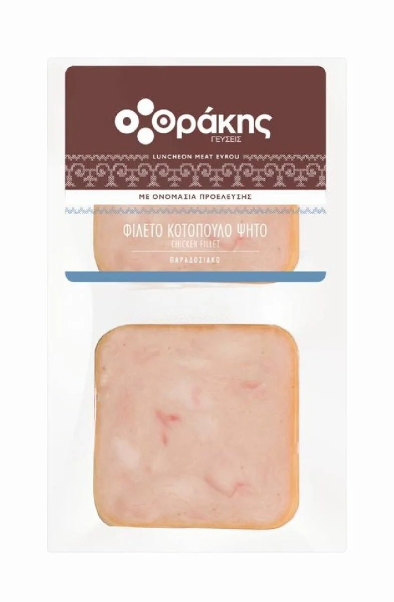 Κοτόπουλο Φιλέτο ψητό Φέτες ⁓1kgr 